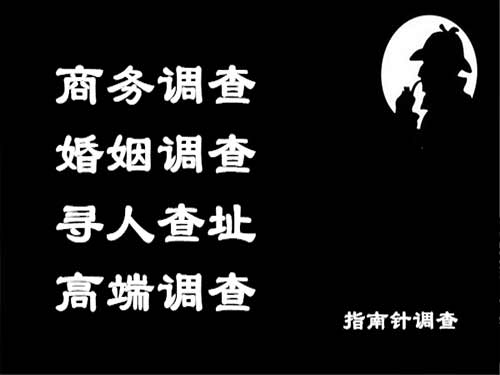 铜陵侦探可以帮助解决怀疑有婚外情的问题吗